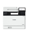 Urządzenie wielofunkcyjne Canon i-SENSYS MF754Cdw II 4 w 1 - nr 1