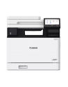 Urządzenie wielofunkcyjne Canon i-SENSYS MF754Cdw II 4 w 1 - nr 7