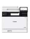Urządzenie wielofunkcyjne Canon i-SENSYS MF752Cdw II 3 w 1 - nr 17