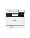 Urządzenie wielofunkcyjne Canon i-SENSYS MF752Cdw II 3 w 1 - nr 23