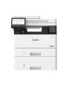 Urządzenie wielofunkcyjne Canon i-SENSYS MF465dw II 4 w 1 - nr 27