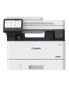 Urządzenie wielofunkcyjne Canon i-SENSYS MF465dw II 4 w 1 - nr 31