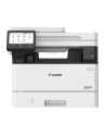 Urządzenie wielofunkcyjne Canon i-SENSYS MF463dw II 3 w 1 - nr 17