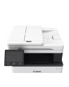 Urządzenie wielofunkcyjne Canon i-SENSYS MF463dw II 3 w 1 - nr 25