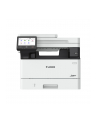Urządzenie wielofunkcyjne Canon i-SENSYS MF463dw II 3 w 1 - nr 9