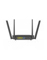 Router Asus RT-AX52 AX1800 Wi-Fi 6 3xLAN 1xWAN - nr 11