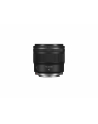 canon Obiektyw RF 45mm F1.2 STM 7198C005 - nr 24