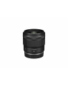 canon Obiektyw RF 45mm F1.2 STM 7198C005 - nr 27