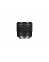 canon Obiektyw RF 45mm F1.2 STM 7198C005 - nr 28