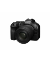 canon Obiektyw RF 45mm F1.2 STM 7198C005 - nr 29