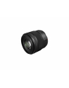 canon Obiektyw RF 45mm F1.2 STM 7198C005 - nr 7