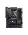 msi Płyta główna MAG B850 TOMAHAWK WIFI AM5 4DDR5 ATX - nr 7