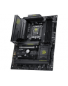 msi Płyta główna MAG B850 TOMAHAWK WIFI AM5 4DDR5 ATX - nr 9