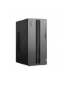 Lenovo LOQ | 17IRR9 | Desktop | Tower | Intel Core i5 | i5-14400F | 16 GB | UDIMM DDR5 | 1000 GB | 8 | No Optical drive | No keyboard | Windows 11 Home - nr 2