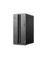 Lenovo LOQ | 17IRR9 | Desktop | Tower | Intel Core i5 | i5-14400F | 16 GB | UDIMM DDR5 | 1000 GB | 8 | No Optical drive | No keyboard | Windows 11 Home - nr 8
