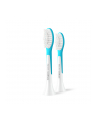 PHILIPS Sonicare 7+ Kids 2szt. HX6042/90 - nr 7