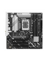 Płyta Asus B860M MAX GAMING AX /B860/DDR5/SATA3/M.2/USB3.2/WiFi/BT/PCIe5.0/s.1851/M-ATX - nr 1