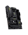 msi Płyta główna MAG B850 TOMAHAWK WIFI AM5 4DDR5 ATX - nr 19