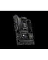msi Płyta główna MAG B850 TOMAHAWK WIFI AM5 4DDR5 ATX - nr 9