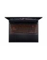 acer Notebook Nitro V 16 AI ANV16-42-R7VN    ESHELL/Ryzen 7 260/16GB/1TB/RTX5070/16 '' - nr 2