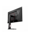 aoc Monitor 26.5 cala Q27G4ZDR QD-OLED 240Hz HDMIx2 DP - nr 16