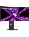 Monitor LG 34'' 34GX900A-B - nr 11