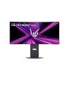Monitor LG 34'' 34GX900A-B - nr 18