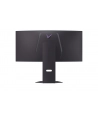 Monitor LG 34'' 34GX900A-B - nr 21