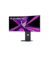 Monitor LG 34'' 34GX900A-B - nr 25