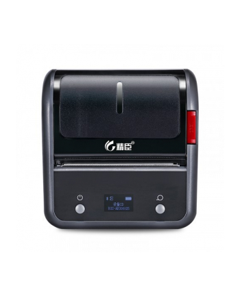 niimbot Label Printer B3SP GREY nr 2