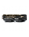 asus Karta graficzna GeForce RTX 5060 Dual OC 8GB GDDR7 128BIT HDMI/3DP - nr 16