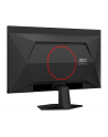 aoc Monitor 26.5 cala Q27G41ZDF QD-OLED 240Hz HDMIx2 DP - nr 19