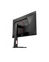 aoc Monitor 26.5 cala Q27G4SDR QD-OLED 360Hz HDMIx2 DP Pivot - nr 23
