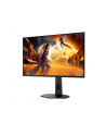 aoc Monitor 26.5 cala Q27G4SDR QD-OLED 360Hz HDMIx2 DP Pivot - nr 35