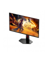 aoc Monitor 26.5 cala Q27G4SDR QD-OLED 360Hz HDMIx2 DP Pivot - nr 36