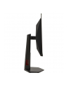 aoc Monitor 26.5 cala Q27G4SDR QD-OLED 360Hz HDMIx2 DP Pivot - nr 88