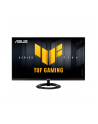 asus Monitor 23.8 cala VG249Q5R IPS 200Hz 0.03 HDMIx2 DP - nr 1