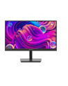 hikvision Monitor DS-D5022F2-1V2S - nr 1