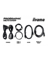 iiyama Monitor 27 '' ProGraphic HB2701UHSNP-B1 4K,IPS BLACK 2.0,450cd,VESA USB-c dock(PD:96W),HDMI,DP,DAISY/CHAIN,4xUSB,RJ45,3000:1,sRGB:100%,DCI-P3:99%,KV - nr 31