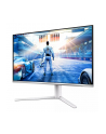 philips Monitor 27M2N6501L 26.5 cala QD OLED 240Hz HDMIx2 DP Pivot - nr 66