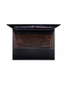 acer Notebook Nitro V 16 AI ANV16-42-R7VN    ESHELL/Ryzen 7 260/16GB/1TB/RTX5070/16 '' - nr 2