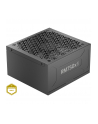corsair Zasilacz RM750x SHIFT 80+ GOLD ATX 3.1 MODULAR - nr 13