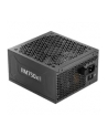 corsair Zasilacz RM750x SHIFT 80+ GOLD ATX 3.1 MODULAR - nr 19