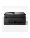 Brother DCP-J1460DW - nr 5