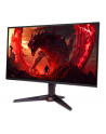 Monitor Acer Nitro VG240YP6b  23,8'' 60,5cm 16:9        1920x1080 - nr 2