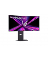 Monitor LG 34'' 34GX900A-B - nr 10