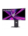 Monitor LG 34'' 34GX900A-B - nr 18