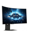 Monitor LG 34'' 34GX900A-B - nr 23