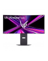 Monitor LG 34'' 34GX900A-B - nr 33