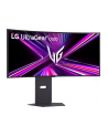 Monitor LG 34'' 34GX900A-B - nr 34